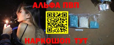 марихуана Ефремов