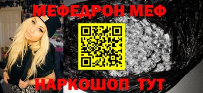 марихуана Ефремов