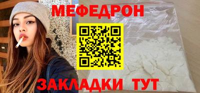 марихуана Ефремов