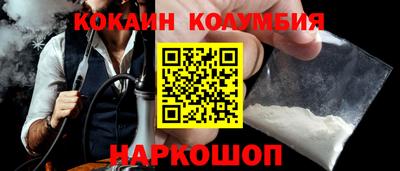 ECSTASY Железногорск