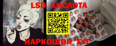 ECSTASY Железногорск
