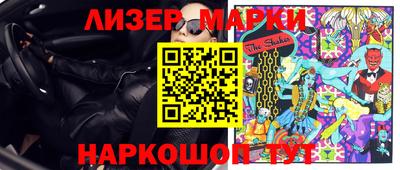 марихуана Ефремов