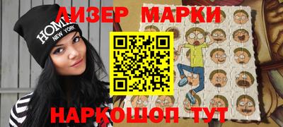 марихуана Ефремов