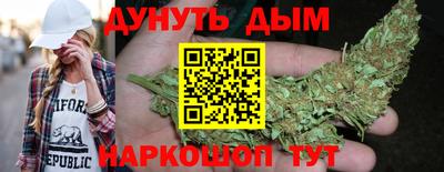 ECSTASY Железногорск