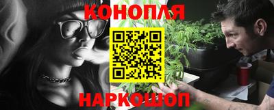 ECSTASY Железногорск