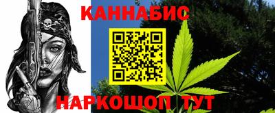 ECSTASY Железногорск