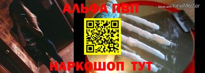 марихуана Ефремов