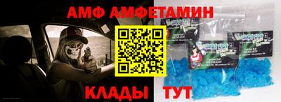 марихуана Ефремов