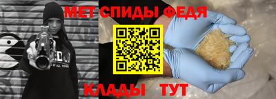ECSTASY Железногорск