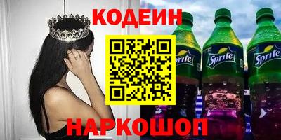 марихуана Ефремов