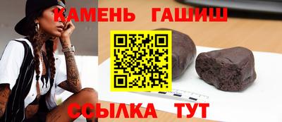 ECSTASY Железногорск