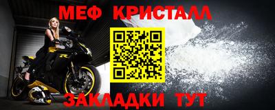 ECSTASY Железногорск