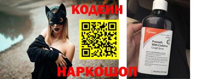 ECSTASY Железногорск