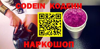 ECSTASY Железногорск